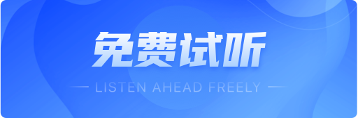2022注冊會計師招生方案