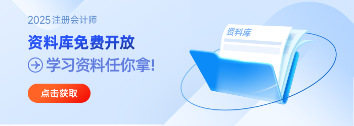 資料庫免費開放 資料庫免費開放