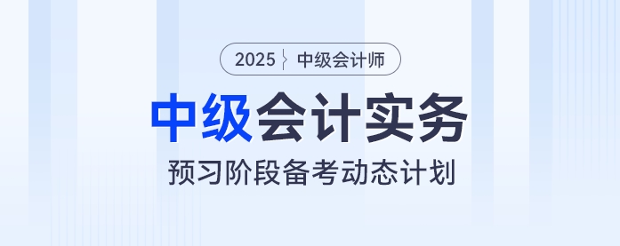 微信截圖_20240925155848 微信截圖_20240925155848