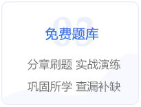 學習資料 學習資料