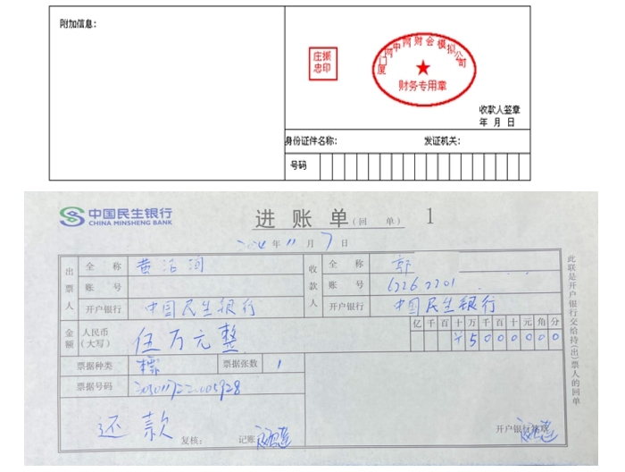 初級會計職稱 初級會計職稱