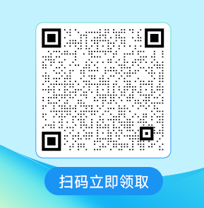 二維碼 二維碼