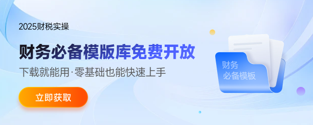 實操課程 實操課程