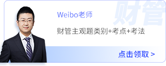 老師資料_11 老師資料_11