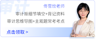 老師資料_12 老師資料_12