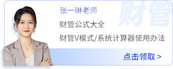 老師資料_15 老師資料_15