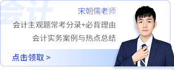 老師資料_16 老師資料_16