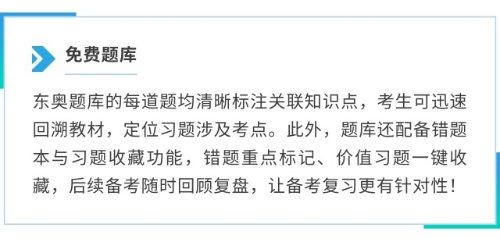 show_641475049_51 show_641475049_51