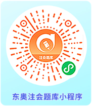 微信圖片_20240821150736 微信圖片_20240821150736