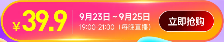 實操課程 實操課程