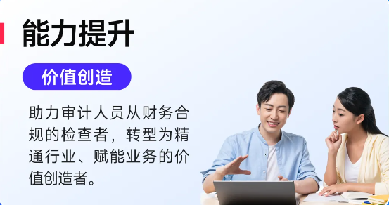 實操課程 實操課程